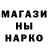 Кетамин VHQ Mrs. Golden