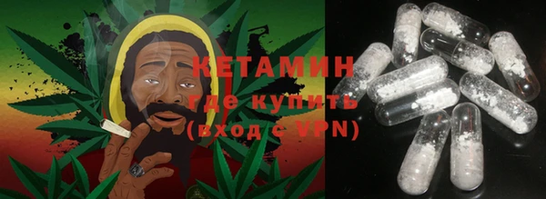 прущая мука Новодвинск