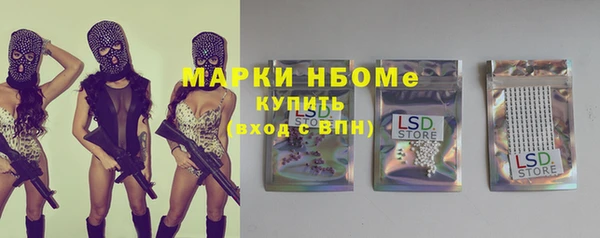прущая мука Новодвинск