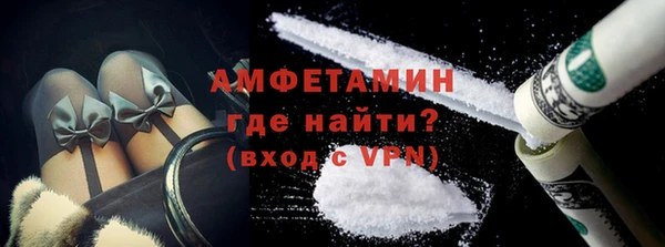 прущая мука Новодвинск