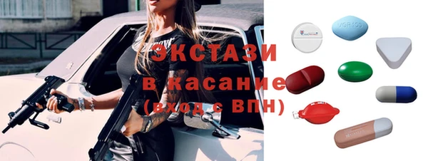 прущая мука Новодвинск