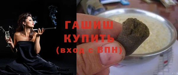 прущая мука Новодвинск