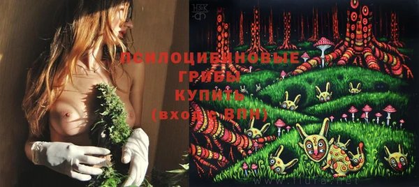 мефедрон мука Новокубанск