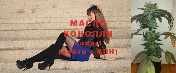 прущая мука Новодвинск