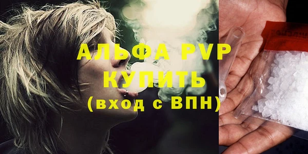 прущая мука Новодвинск