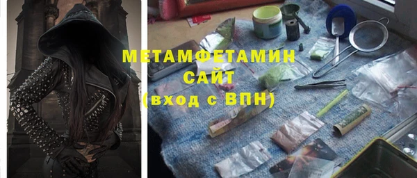 прущая мука Новодвинск