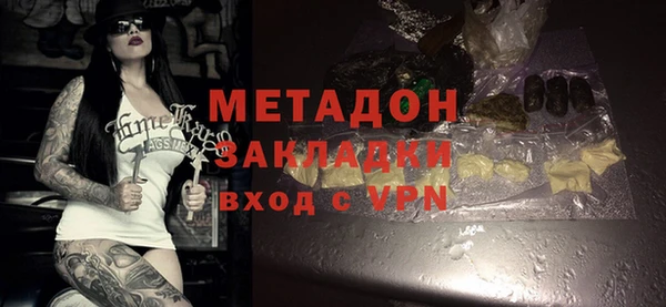 mdma Бабаево