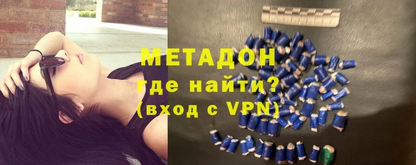 прущая мука Новодвинск