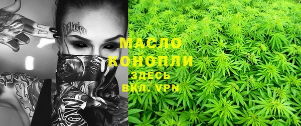 прущая мука Новодвинск