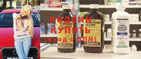 прущая мука Новодвинск