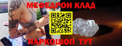 МДПВ Жуковский
