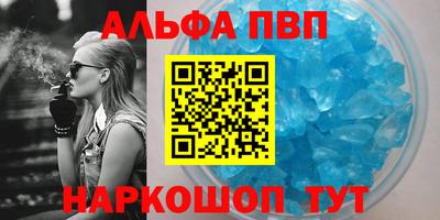 МДПВ Жуковский