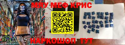 МДПВ Жуковский