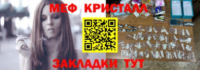 PSILOCYBIN Заводоуковск