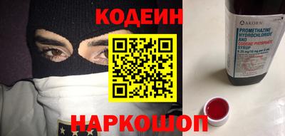 МДПВ Жуковский