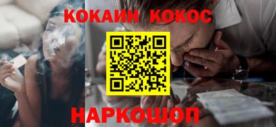 бошки Заволжье