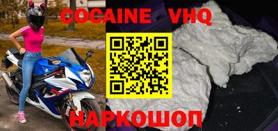 PSILOCYBIN Заводоуковск