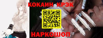 ECSTASY Балашиха