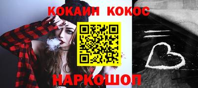 МДПВ Жуковский
