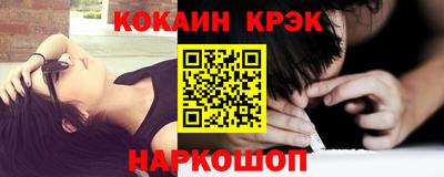 ECSTASY Балашиха