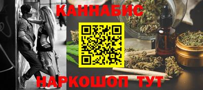 МДПВ Жуковский