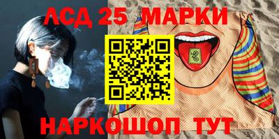 МДПВ Жуковский
