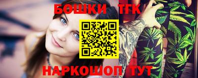 соль ск Балаково