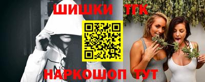 кокаин колумбия Изобильный