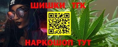 ECSTASY Балашиха