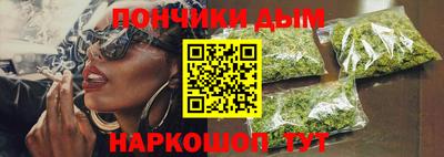 а пвп мука Ипатово