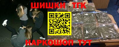 соль ск Балаково