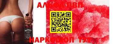МДПВ Жуковский