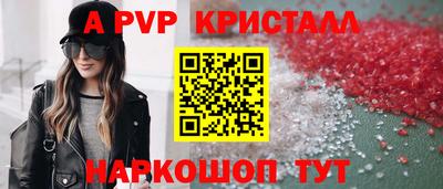 ECSTASY Балашиха