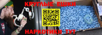 COCAINE Ирбит