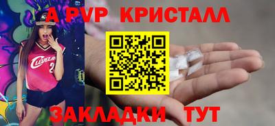 марки nbome Можга