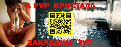 кокаин колумбия Изобильный
