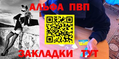 PSILOCYBIN Заводоуковск