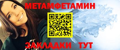 бошки Заволжье