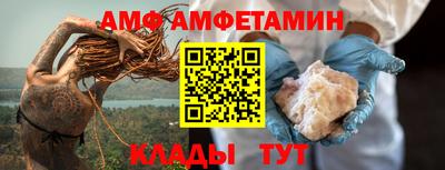 PSILOCYBIN Заводоуковск
