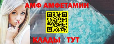 COCAINE Ирбит