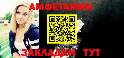 бошки Заволжье
