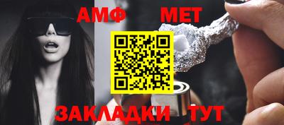 МДПВ Жуковский