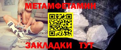МДПВ Жуковский