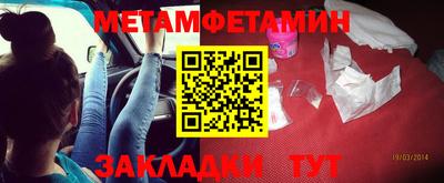 бошки Заволжье