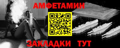 бошки Заволжье