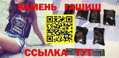 а пвп мука Ипатово