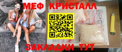 PSILOCYBIN Заводоуковск