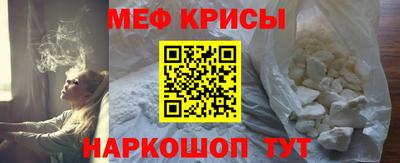 бошки Заволжье