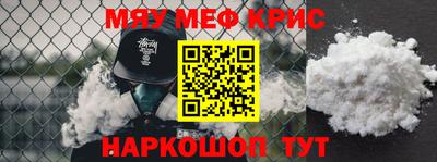бошки Заволжье