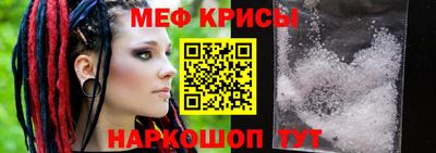 PSILOCYBIN Заводоуковск